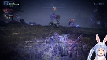2053776 B