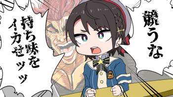 244192 B