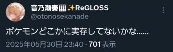 107898 B