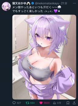 1110598 B