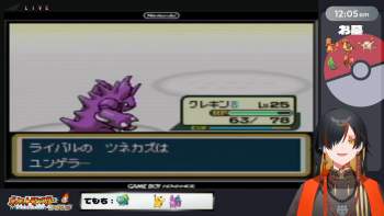 592357 B