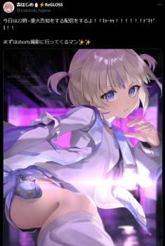 629679 B