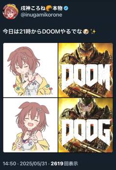 353380 B