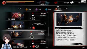 955847 B