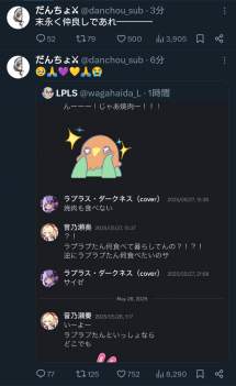 296692 B