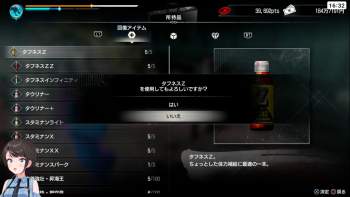 766764 B