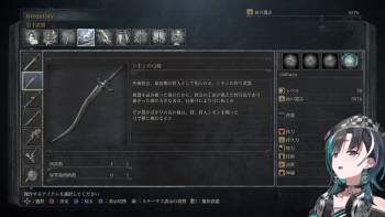 2106053 B
