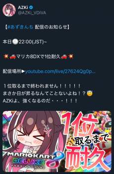 1315717 B