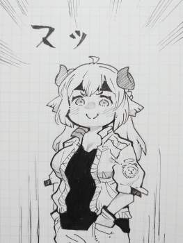 343294 B