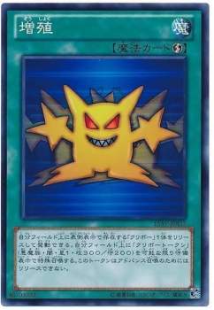 48965 B