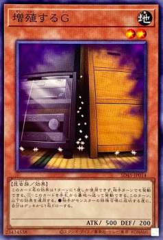 66010 B