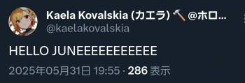 97980 B
