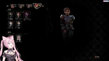 1167684 B
