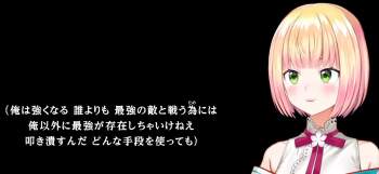 709480 B