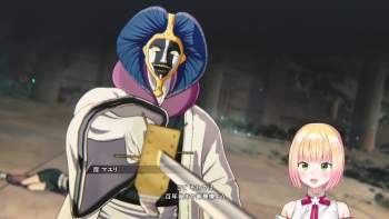 1484053 B