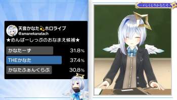 1357089 B
