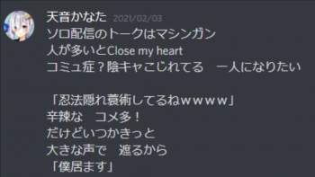 1258808 B