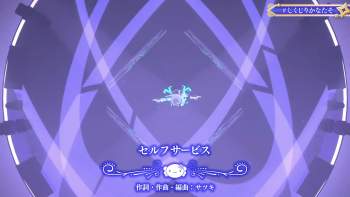 1457521 B