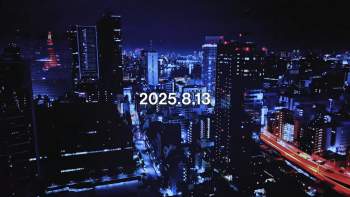2069155 B