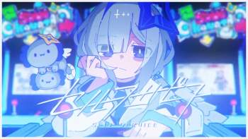 2622311 B