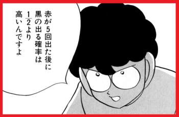 102844 B
