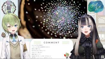 156106 B