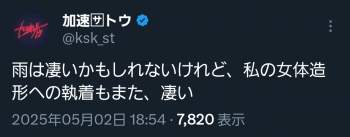 124226 B