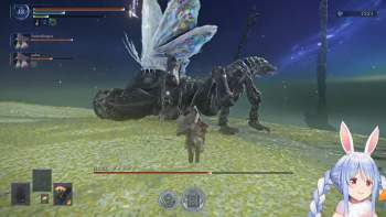 2321830 B
