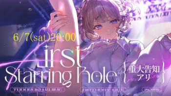2833260 B