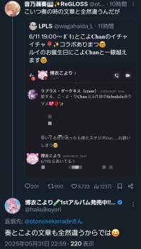 534546 B