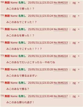 135260 B