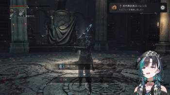 2435278 B