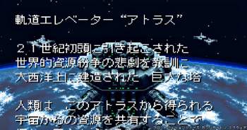 890383 B