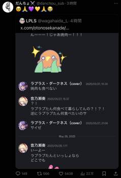 166684 B
