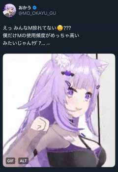 801584 B
