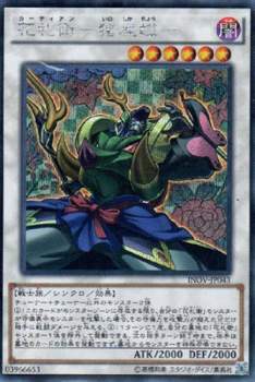 56969 B