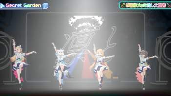 2328064 B