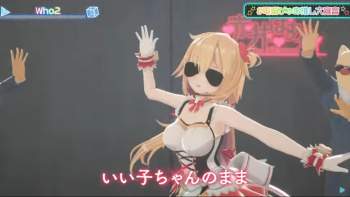 88953 B