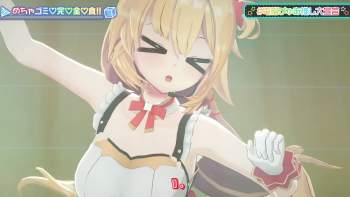 2339706 B