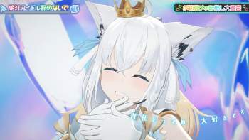 3335931 B