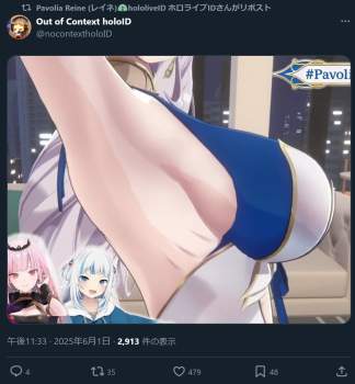 1064991 B