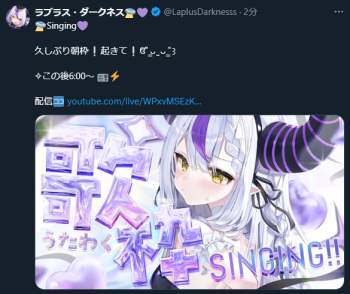347294 B