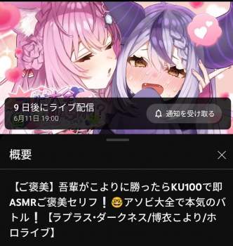 315515 B