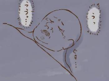 39663 B