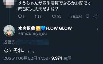 166393 B