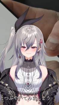 2049481 B