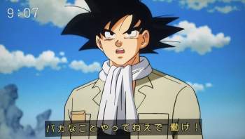 90582 B