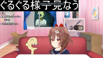 2527924 B