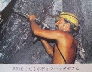 20556 B
