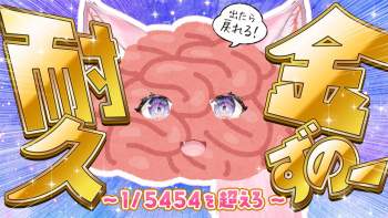 235499 B